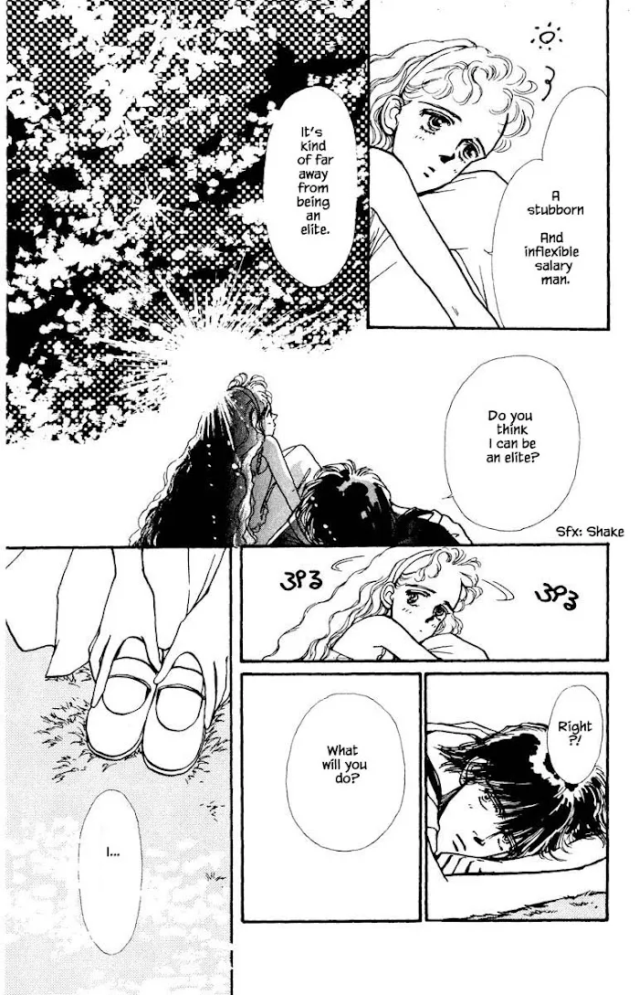 Boyfriend (SOURYO Fuyumi) - Page 12