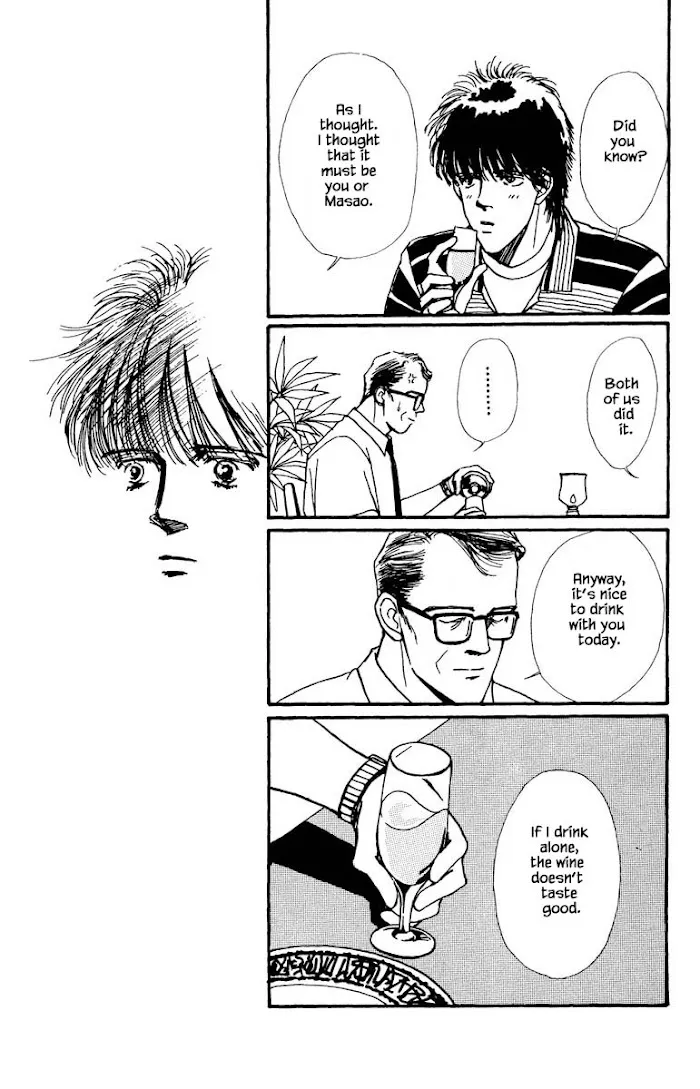 Boyfriend (SOURYO Fuyumi) - Page 10