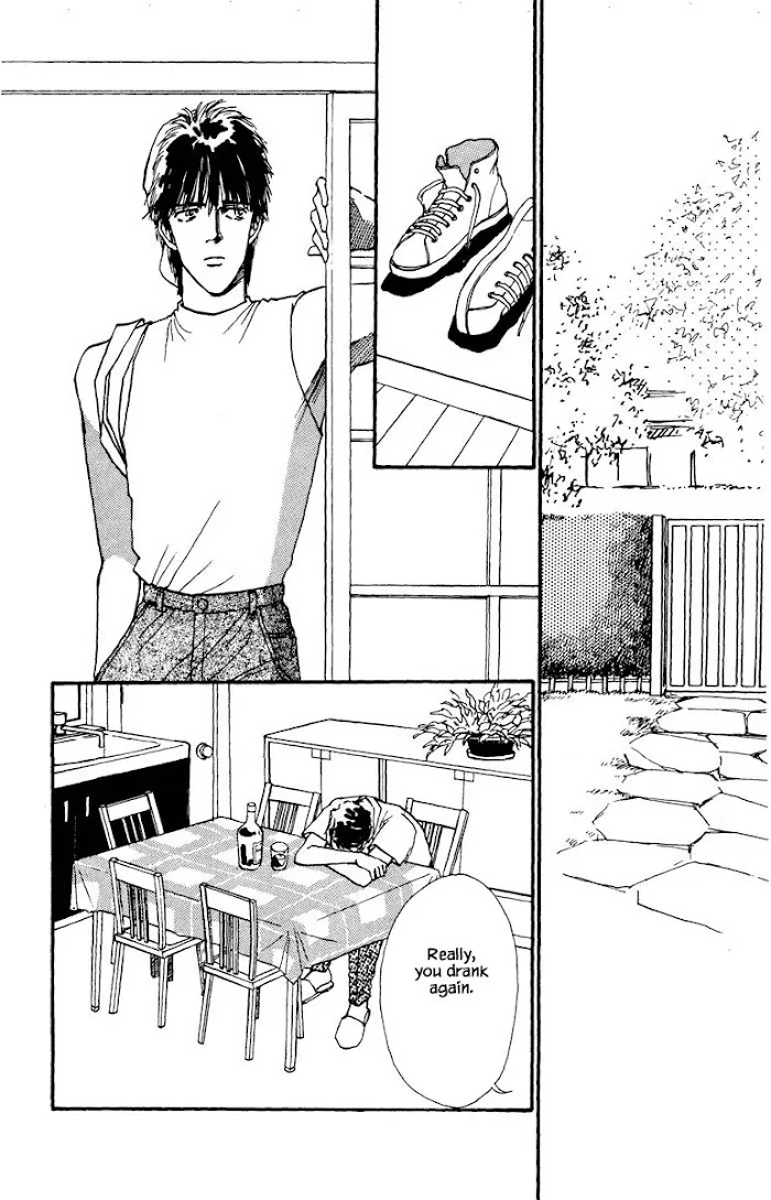 Boyfriend (SOURYO Fuyumi) - Page 19