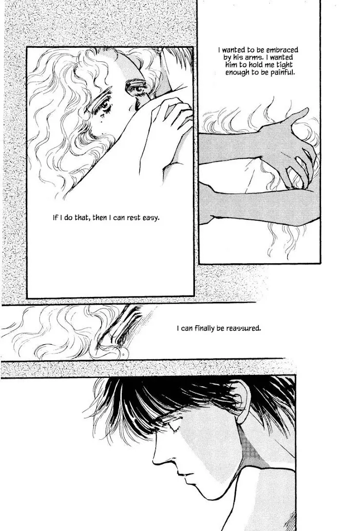 Boyfriend (SOURYO Fuyumi) - Page 7