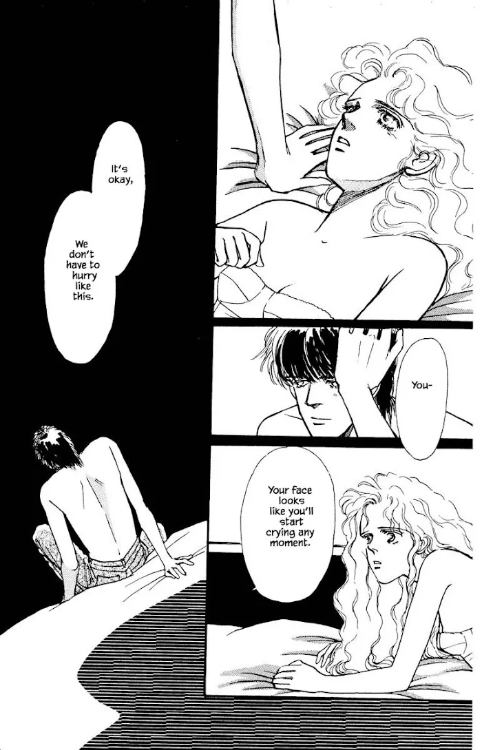 Boyfriend (SOURYO Fuyumi) - Page 9