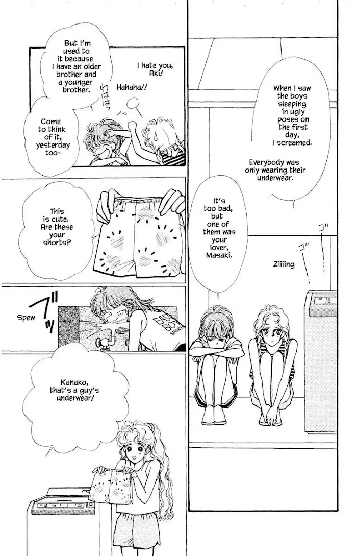 Boyfriend (SOURYO Fuyumi) - Page 10