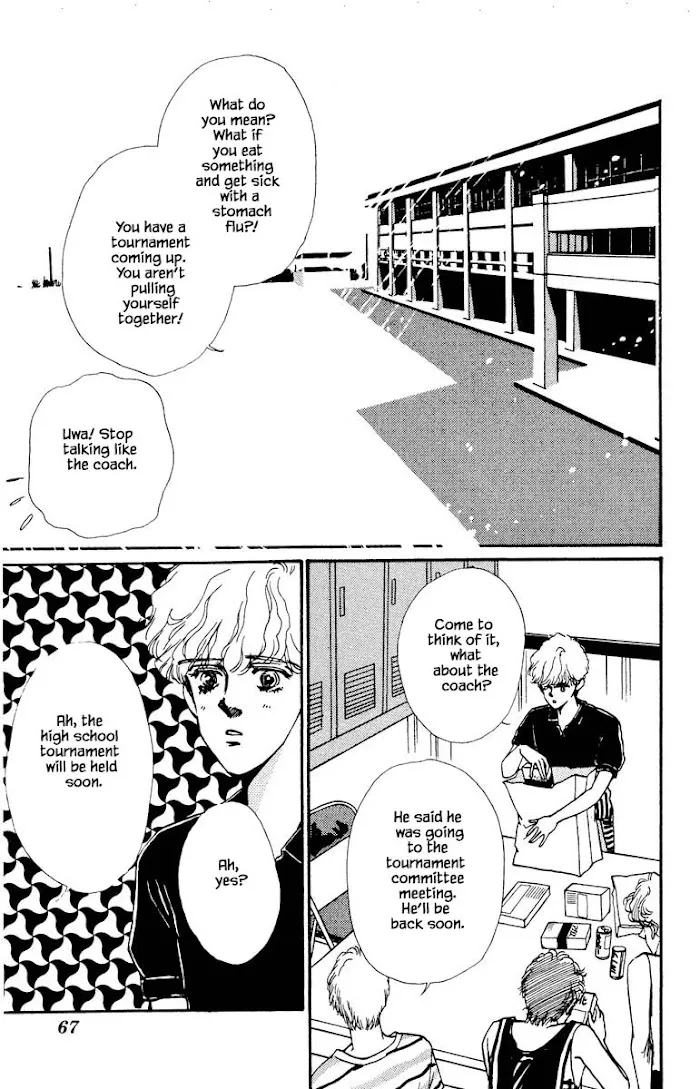 Boyfriend (SOURYO Fuyumi) Chapter 59 page 18 - MangaKakalot