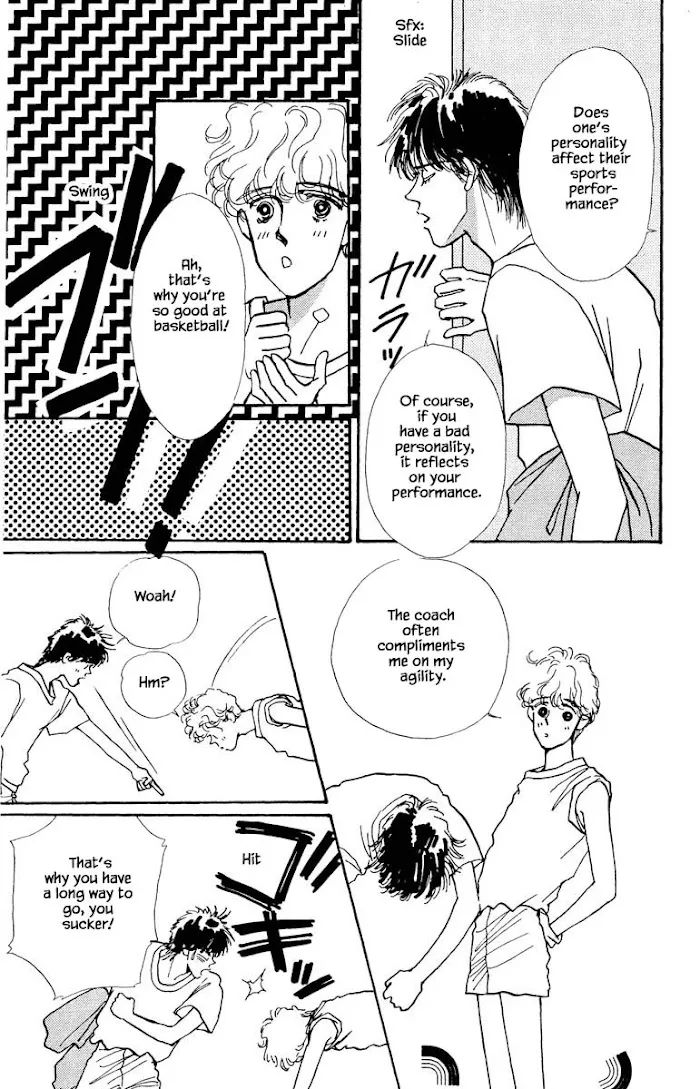 Boyfriend (SOURYO Fuyumi) - Page 19