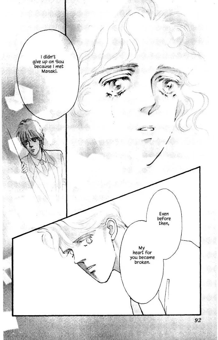 Boyfriend (SOURYO Fuyumi) - Page 2