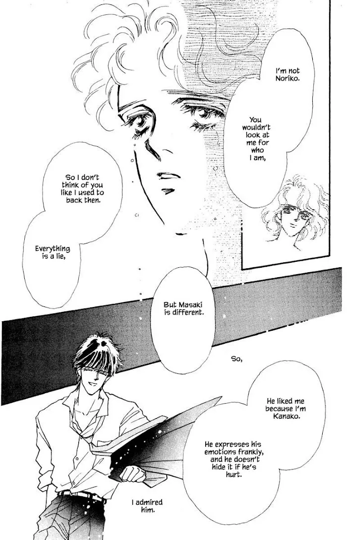 Boyfriend (SOURYO Fuyumi) - Page 5