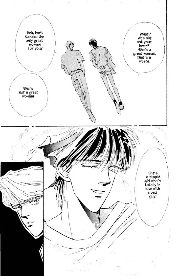 Boyfriend (SOURYO Fuyumi) - Page 1