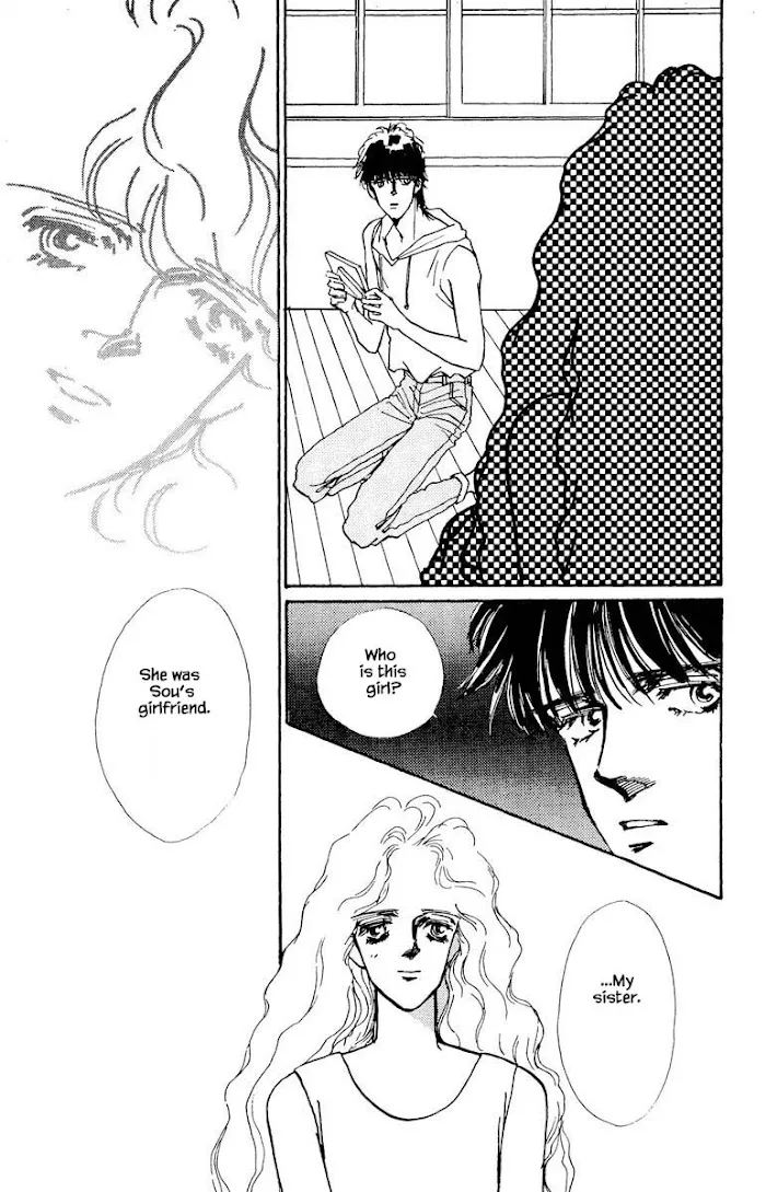 Boyfriend (SOURYO Fuyumi) - Page 11