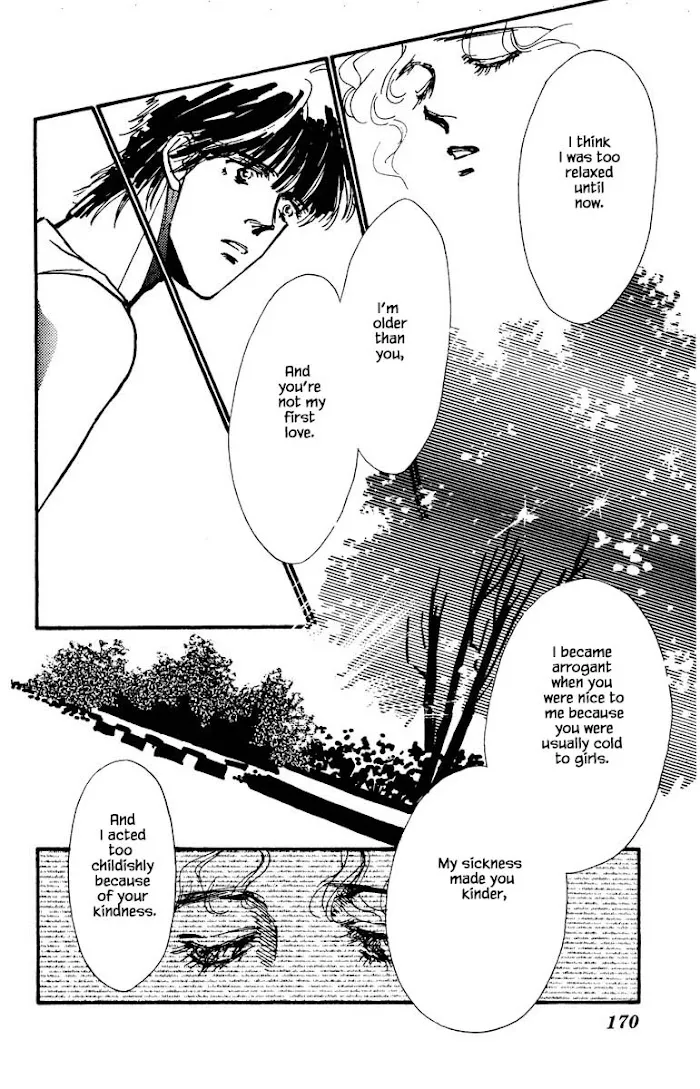 Boyfriend (SOURYO Fuyumi) - Page 1