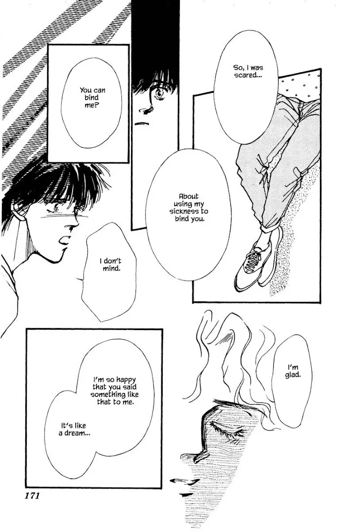 Boyfriend (SOURYO Fuyumi) - Page 2