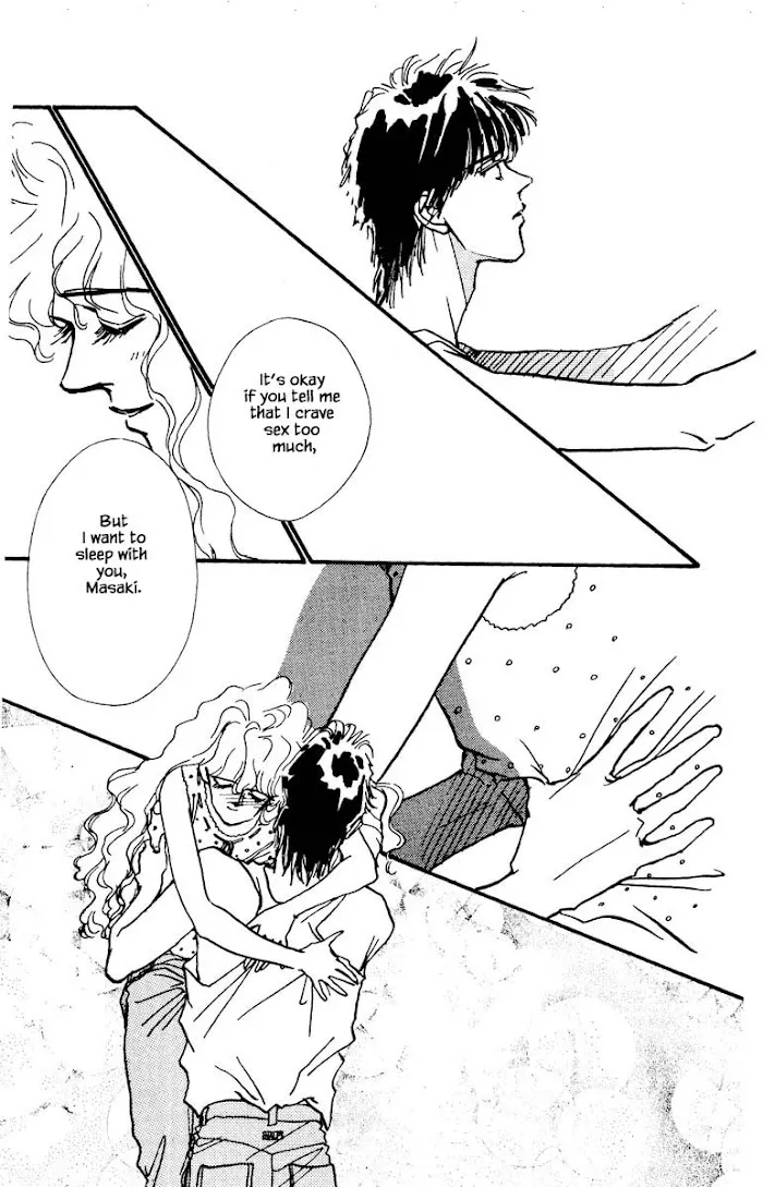 Boyfriend (SOURYO Fuyumi) - Page 6