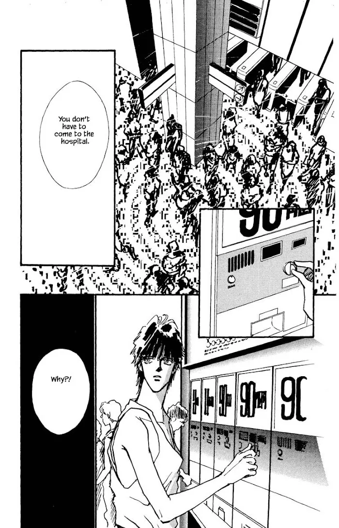 Boyfriend (SOURYO Fuyumi) - Page 7