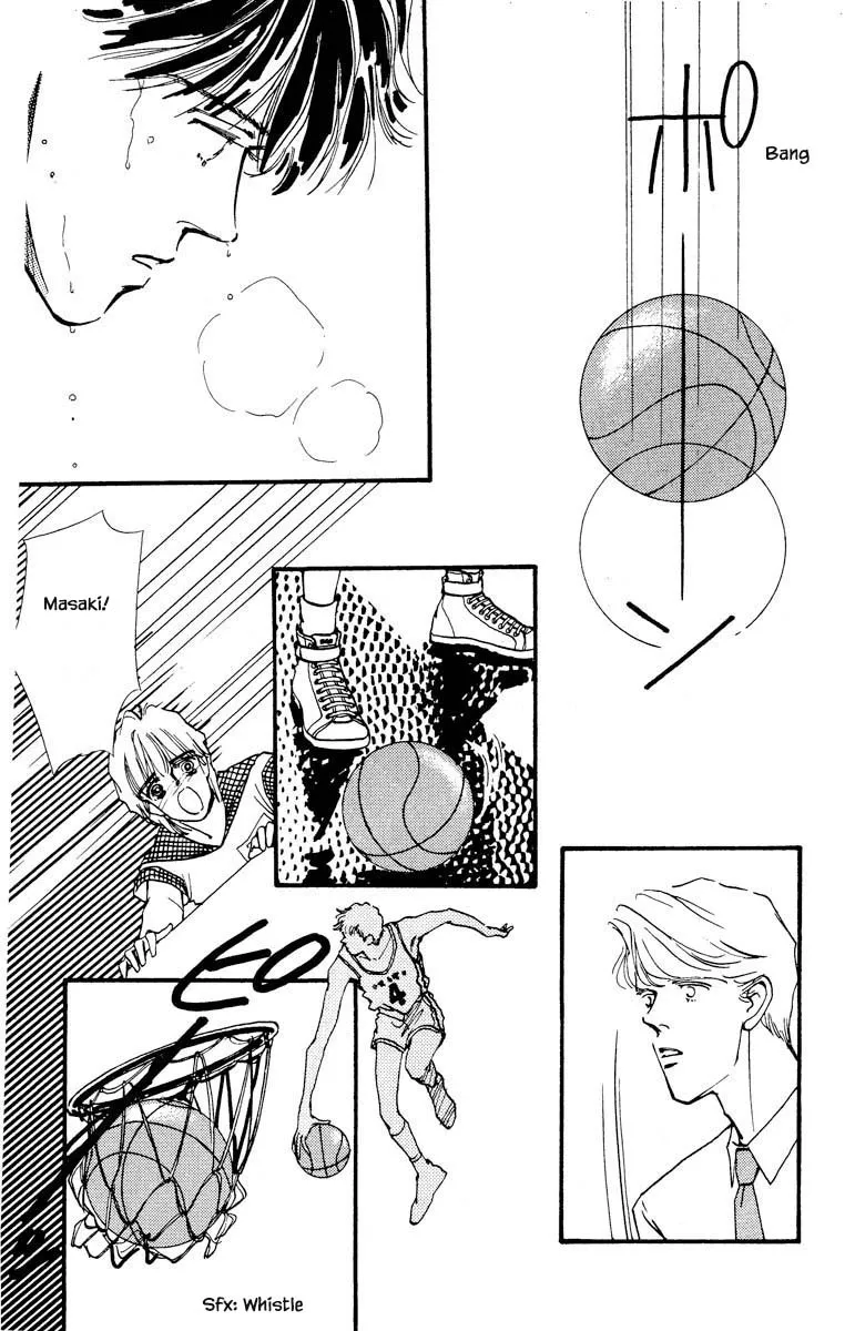 Boyfriend (SOURYO Fuyumi) - Page 13