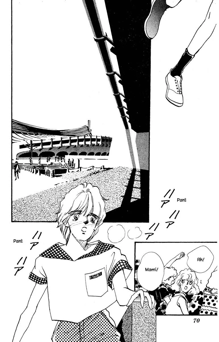 Boyfriend (SOURYO Fuyumi) Chapter 69 page 3 - MangaKakalot