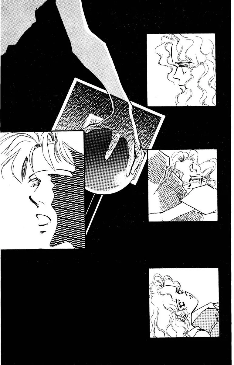 Boyfriend (SOURYO Fuyumi) - Page 7