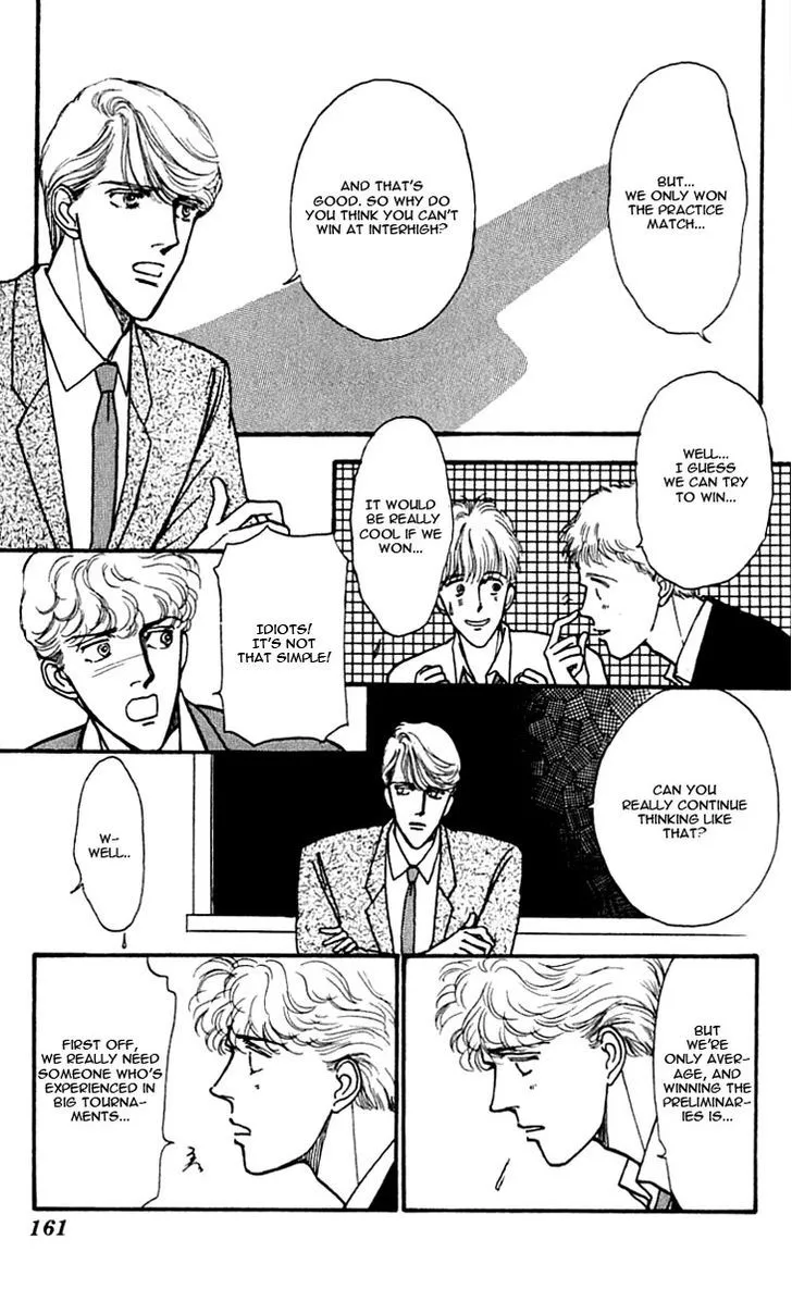 Boyfriend (SOURYO Fuyumi) Chapter 7.1 page 13 - MangaKakalot