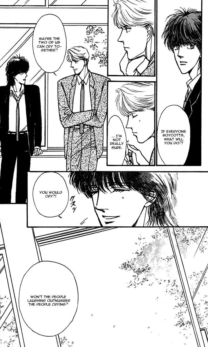 Boyfriend (SOURYO Fuyumi) Chapter 7.1 page 15 - MangaKakalot