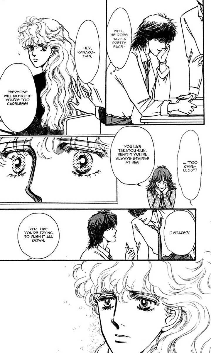 Boyfriend (SOURYO Fuyumi) Chapter 7.1 page 23 - MangaKakalot