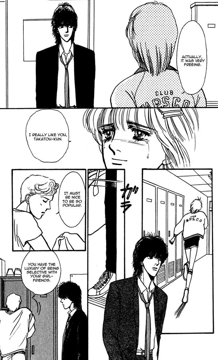 Boyfriend (SOURYO Fuyumi) Chapter 7.1 page 27 - MangaKakalot