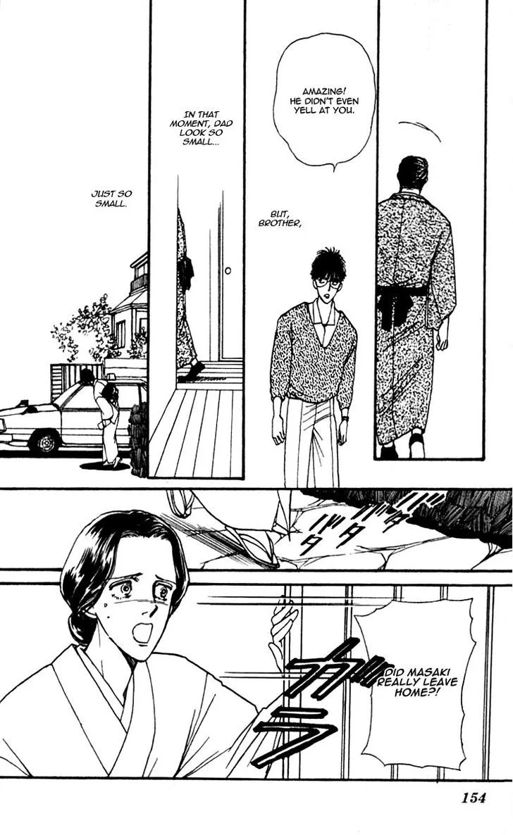 Boyfriend (SOURYO Fuyumi) Chapter 7.1 page 6 - MangaKakalot