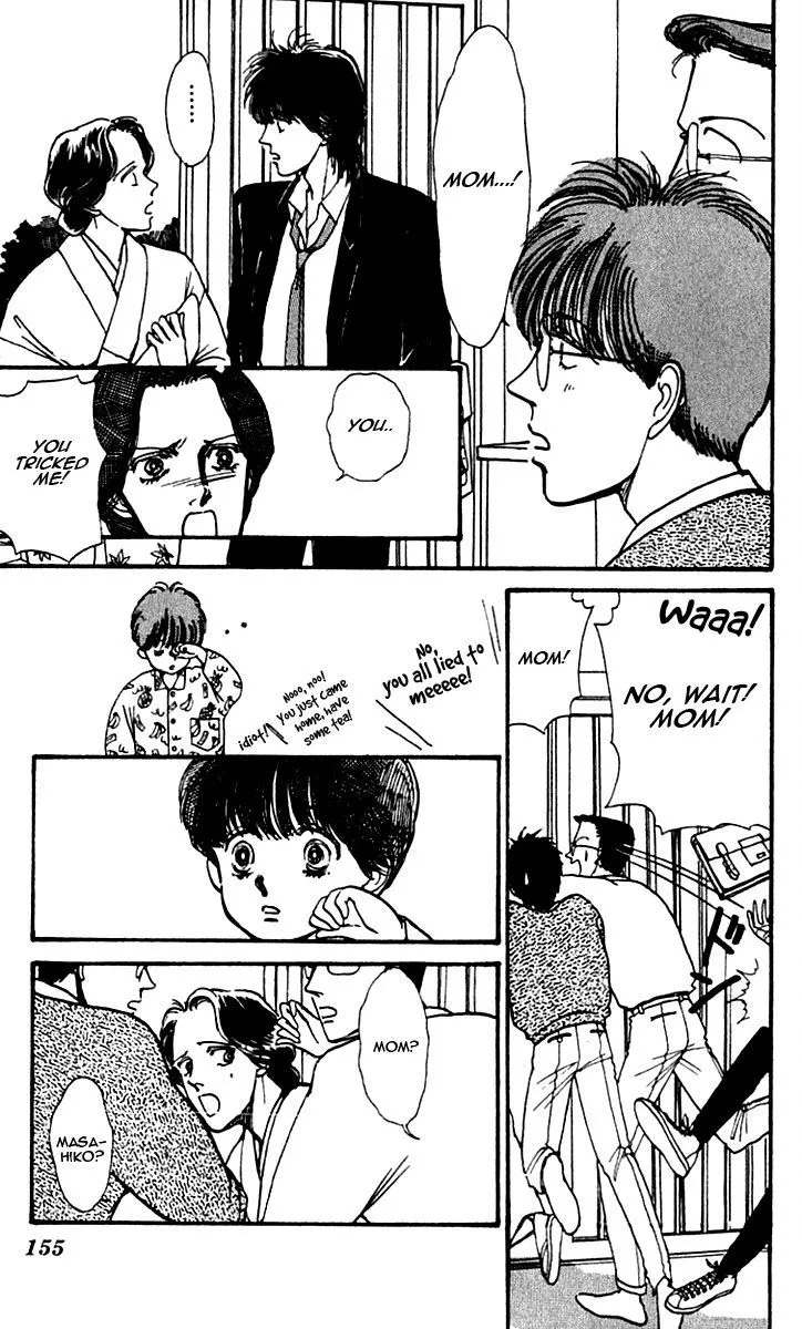 Boyfriend (SOURYO Fuyumi) - Page 6