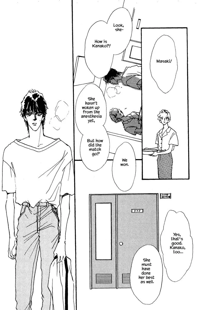 Boyfriend (SOURYO Fuyumi) - Page 11