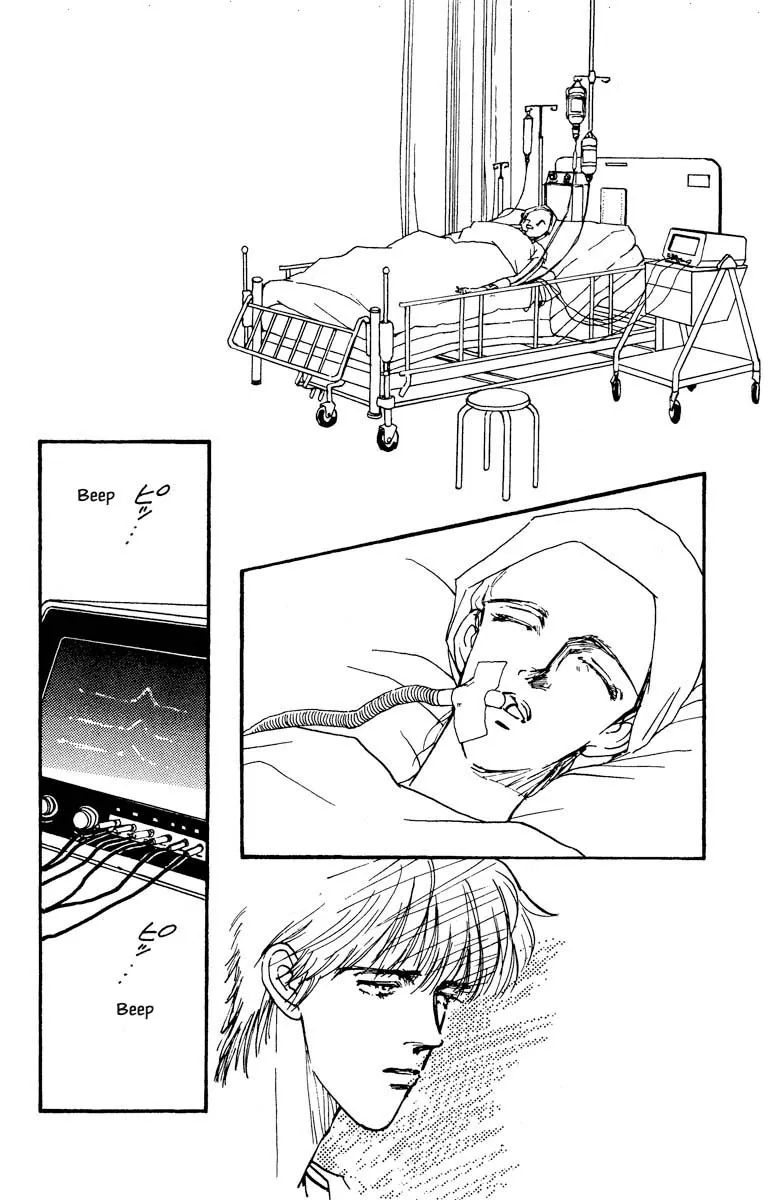 Boyfriend (SOURYO Fuyumi) - Page 12