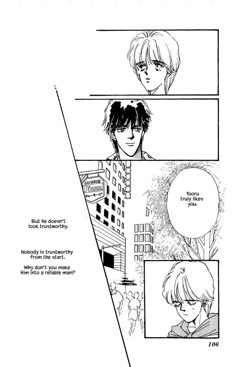 Boyfriend (SOURYO Fuyumi) - Page 18