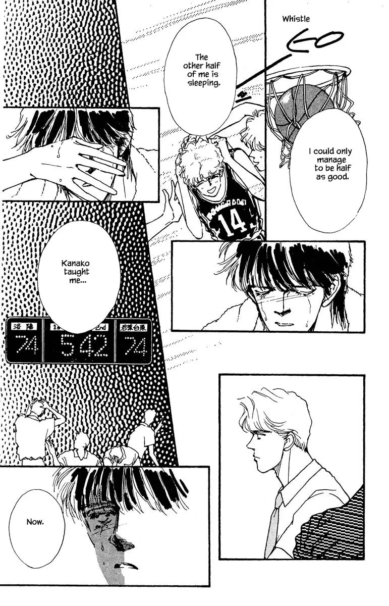 Boyfriend (SOURYO Fuyumi) Chapter 70 page 4 - MangaKakalot