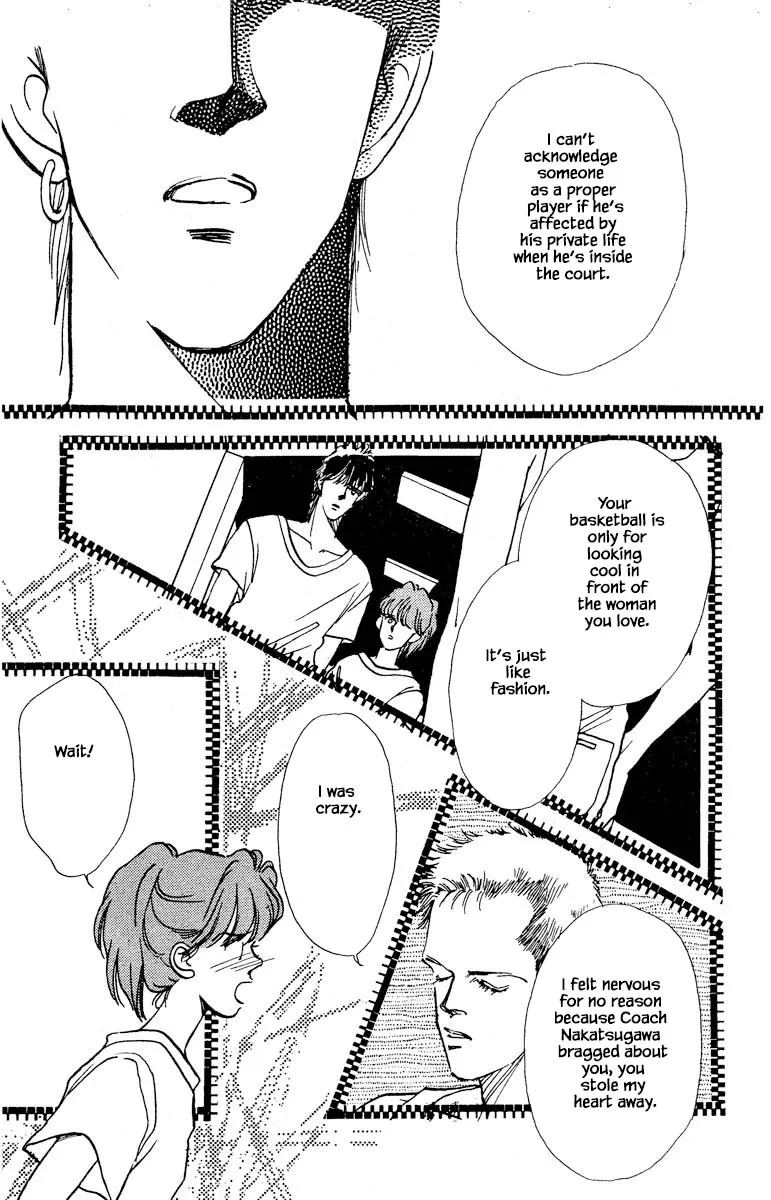 Boyfriend (SOURYO Fuyumi) Chapter 71 page 16 - MangaKakalot