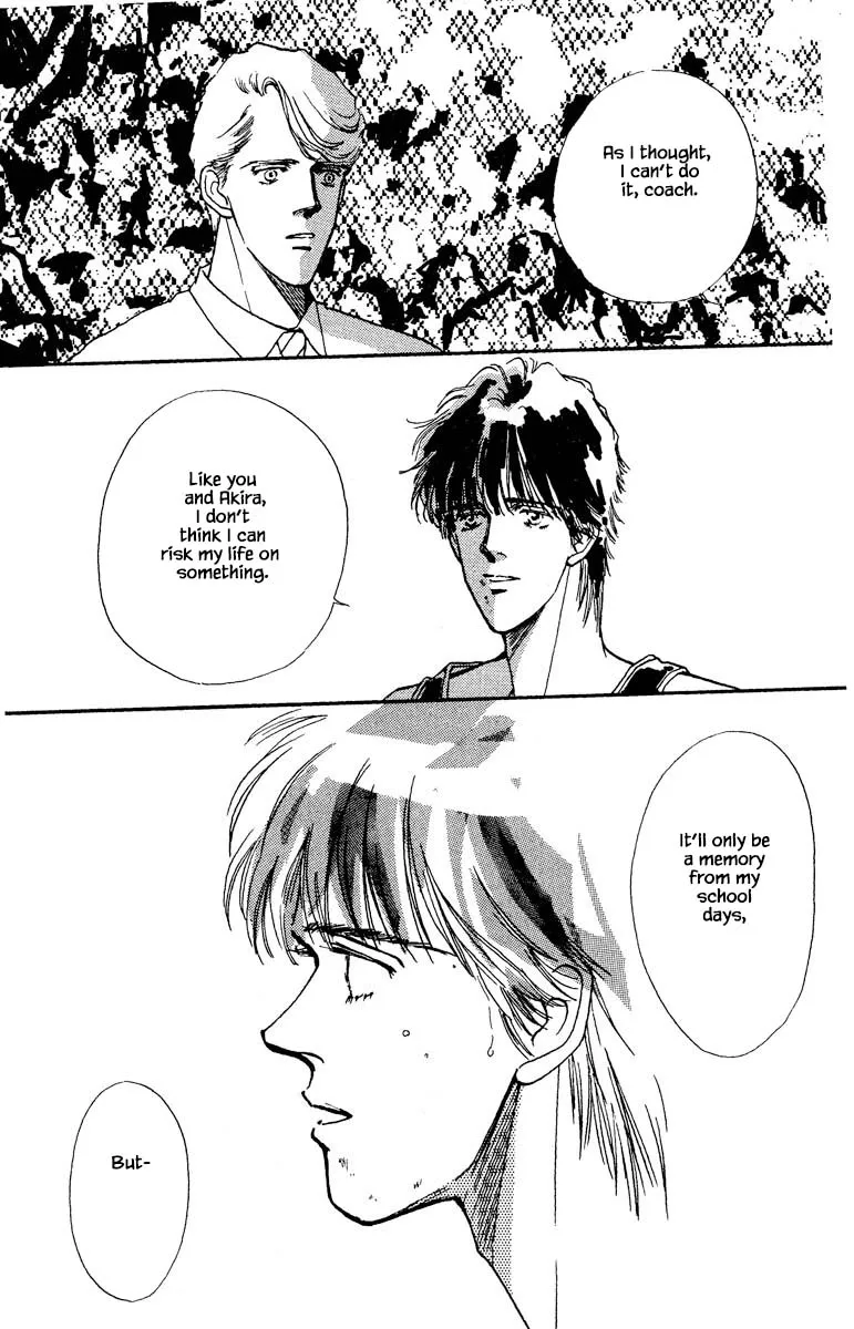 Boyfriend (SOURYO Fuyumi) Chapter 72 page 4 - MangaKakalot