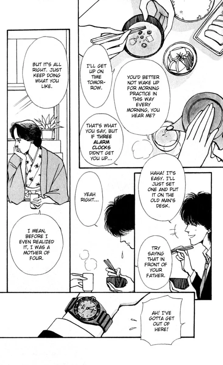 Boyfriend (SOURYO Fuyumi) - Page 15