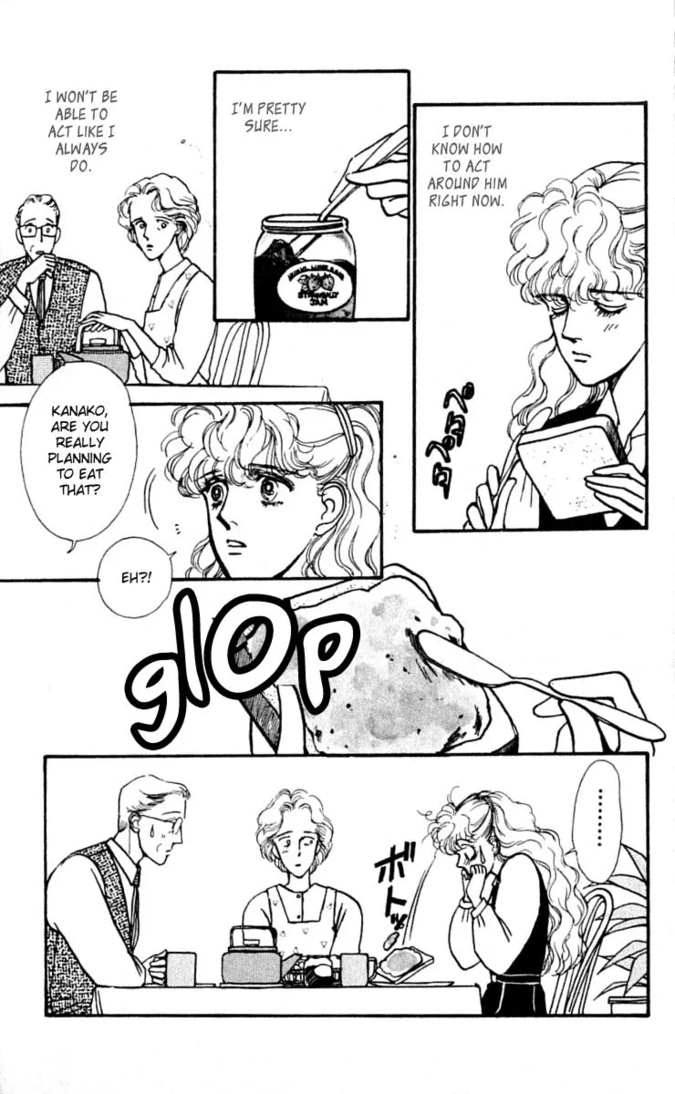 Boyfriend (SOURYO Fuyumi) - Page 24