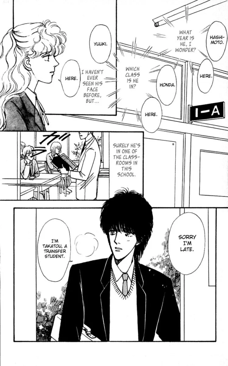 Boyfriend (SOURYO Fuyumi) - Page 5