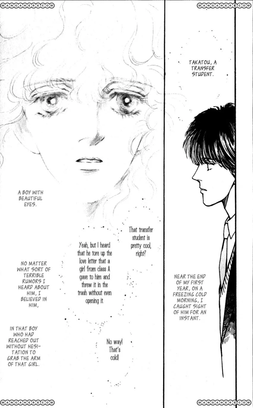 Boyfriend (SOURYO Fuyumi) - Page 6