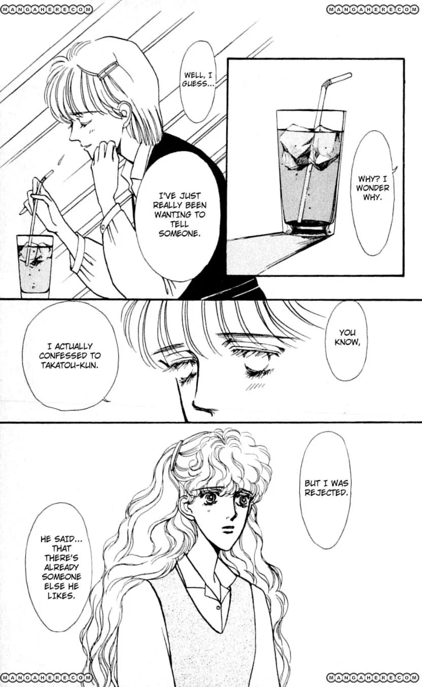 Boyfriend (SOURYO Fuyumi) - Page 1