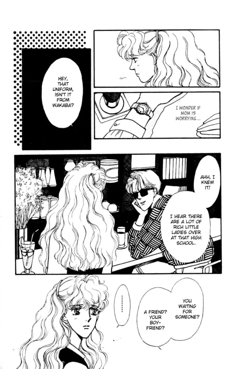 Boyfriend (SOURYO Fuyumi) - Page 21