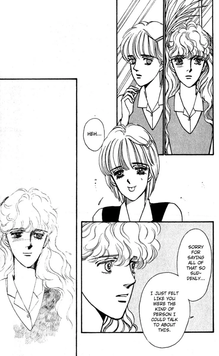 Boyfriend (SOURYO Fuyumi) - Page 3