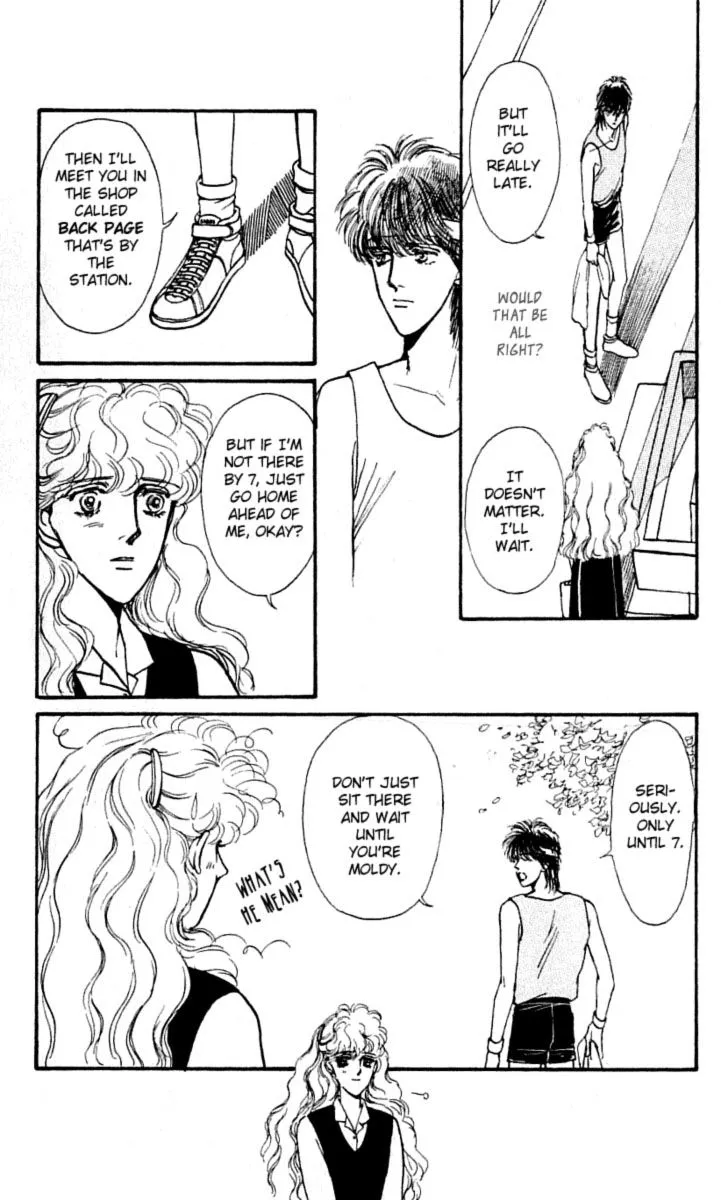 Boyfriend (SOURYO Fuyumi) - Page 9