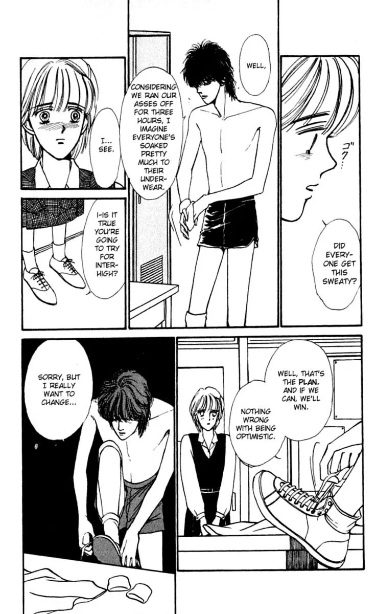 Boyfriend (SOURYO Fuyumi) - Page 15