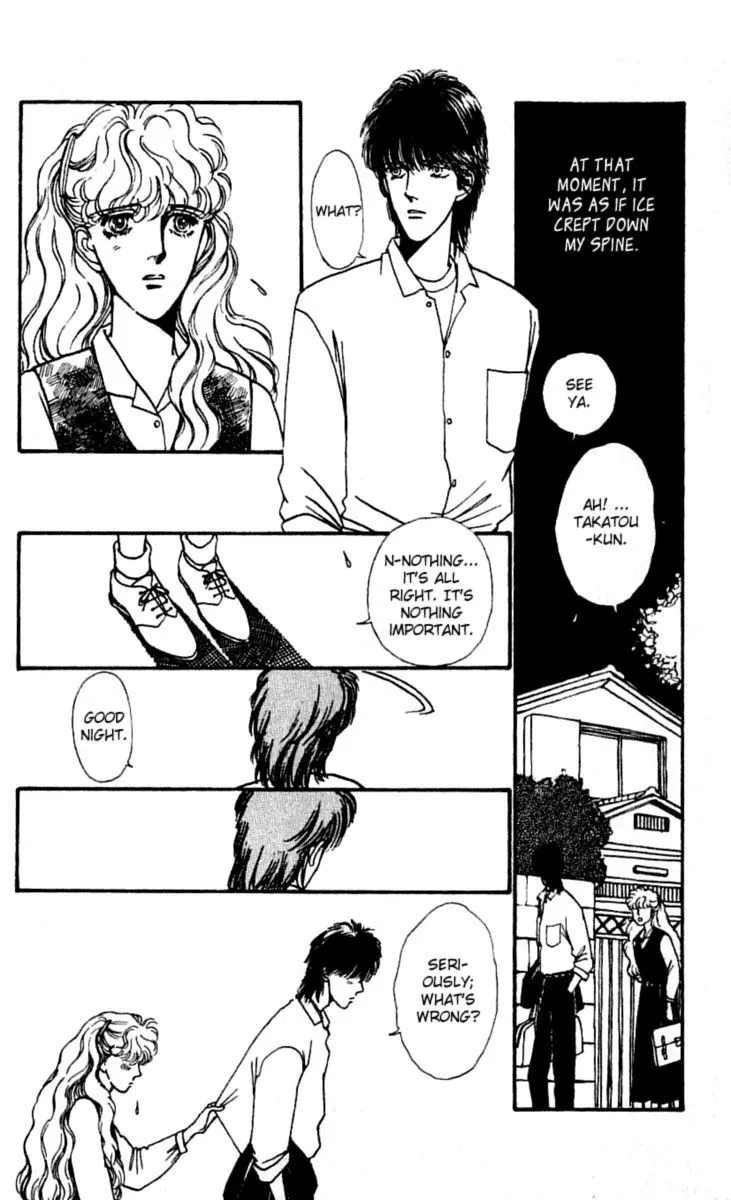 Boyfriend (SOURYO Fuyumi) - Page 32