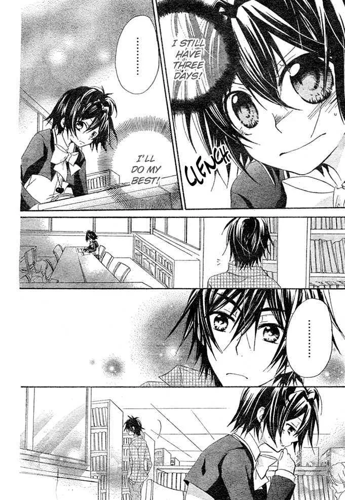 Boyfriend (YAMADA Daisy) Chapter 2 page 11 - MangaKakalot