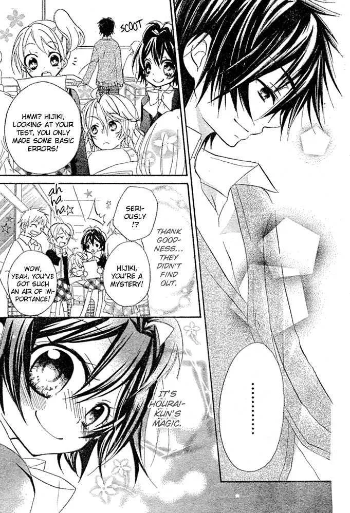 Boyfriend (YAMADA Daisy) Chapter 2 page 29 - MangaKakalot