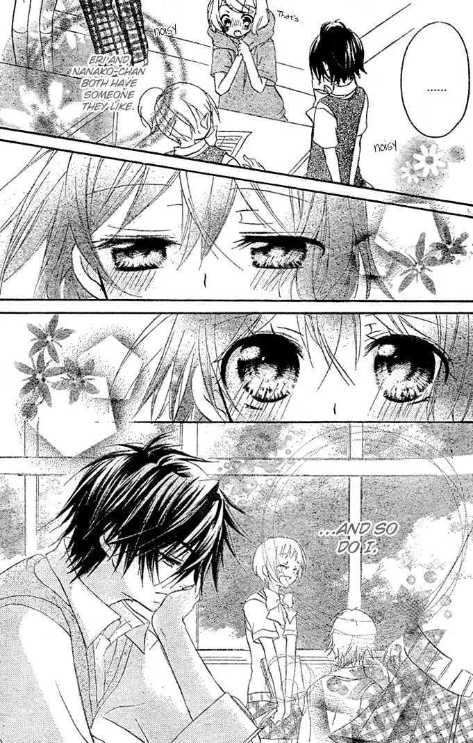 Boyfriend (YAMADA Daisy) Chapter 3 page 7 - MangaKakalot