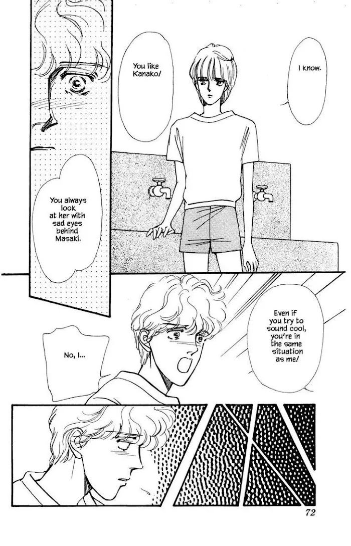 BoyFriend - Page 15