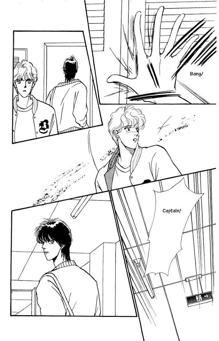 BoyFriend - Page 15