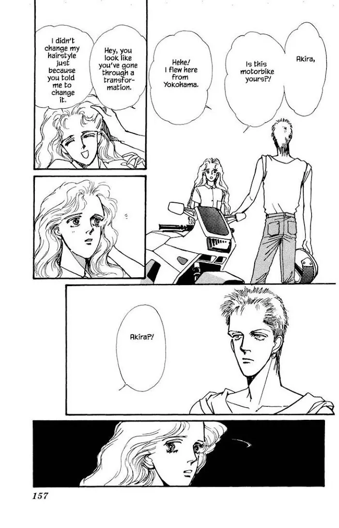 BoyFriend - Page 4