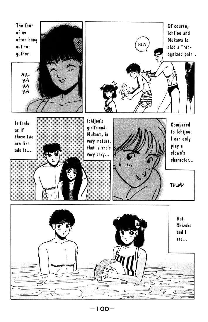 Boys Be Chapter 1 page 100 - MangaNato