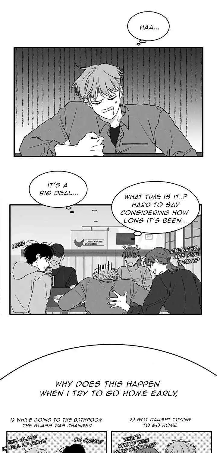 Boys Love - Page 7