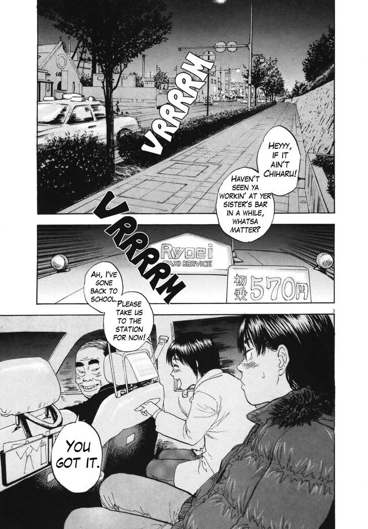 Boys On The Run Chapter 87 page 3 - Mangabat